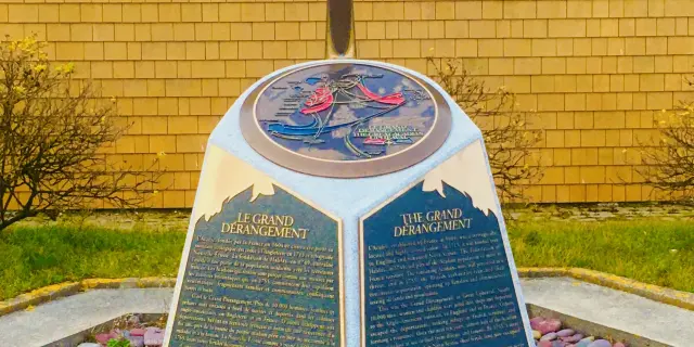 Tour Acadien